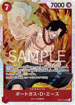 {OP02-013}Portgas D. Ace| Japanese ONE PIECE Single Card