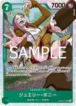 {EB02-015}Jewelry Bonney| Japanese ONE PIECE Single Card