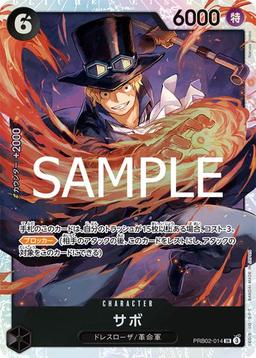 {PRB02-014}Sabo| Japanese ONE PIECE Single Card