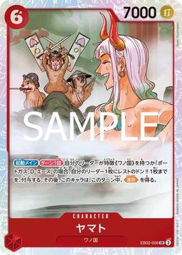 {EB02-006}Yamato| Japanese ONE PIECE Single Card