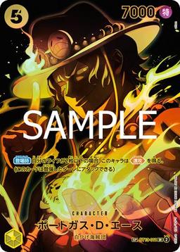 {ST13-011[OP12]}Portgas D. Ace (Parallel / SP / Black Background / illust:otton)| Japanese ONE PIECE Single Card
