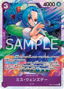 {EB01-034}Miss Wednesday| Japanese ONE PIECE Single Card
