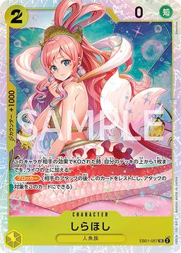 {EB01-057}Shirahoshi| Japanese ONE PIECE Single Card