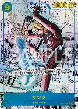 {OP06-119}Sanji (Parallel / Manga Background / Manga Art)| Japanese ONE PIECE Single Card