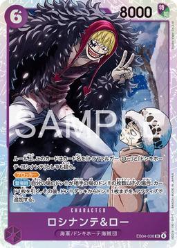 {EB04-038}Rosinante & Law| Japanese ONE PIECE Single Card