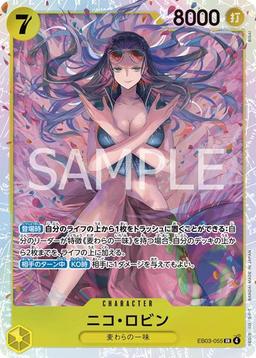 {EB03-055}Nico Robin| Japanese ONE PIECE Single Card