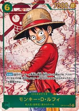 {OP13-118}Monkey D. Luffy (Parallel / Pirate Flag Background / Manga Art)| Japanese ONE PIECE Single Card