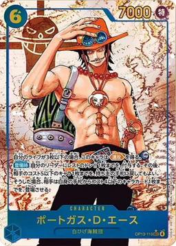 {OP13-119}Portgas D. Ace (Parallel / Pirate Flag Background / Manga Art)| Japanese ONE PIECE Single Card