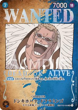 {ST03-009[OP03]}Donquixote Doflamingo (Parallel / Wanted Poster)| Japanese ONE PIECE Single Card