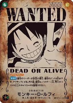 {OP13-118}Monkey D. Luffy (Parallel / Wanted Poster)| Japanese ONE PIECE Single Card