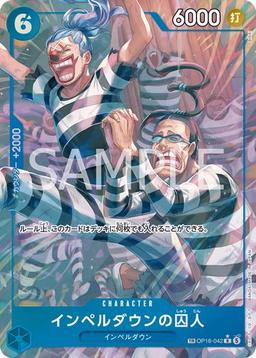 {OP16-042}Impel Down Prisoner (Parallel / TR / Illust: BISAI)| Japanese ONE PIECE Single Card
