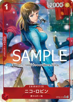 {OP05-010}Nico Robin (Full Art / Foil)| Japanese ONE PIECE Single Card