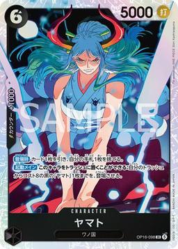 {OP16-098}Yamato| Japanese ONE PIECE Single Card