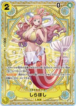 {EB01-057[OP11]}Shirahoshi (Parallel / SP / Tarot Design)| Japanese ONE PIECE Single Card