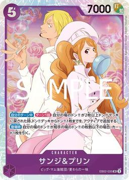 {EB02-035}Sanji & Pudding| Japanese ONE PIECE Single Card