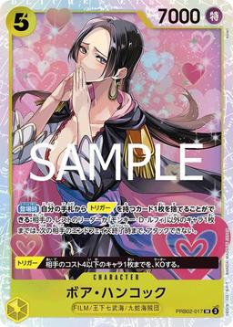 {PRB02-017}Boa Hancock| Japanese ONE PIECE Single Card