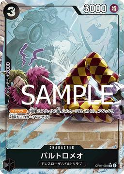 {OP04-089}Bartolomeo (Full Art / Foil)| Japanese ONE PIECE Single Card