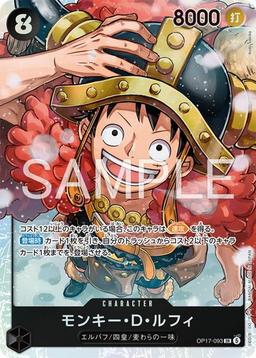 {OP17-093}Monkey D. Luffy| Japanese ONE PIECE Single Card