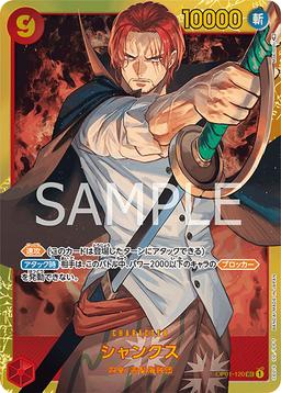 {OP01-120}Shanks| Japanese ONE PIECE Single Card