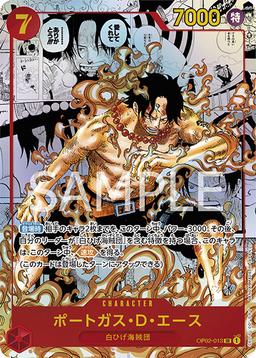 {OP02-013}Portgas D. Ace (Parallel / Manga Background / Manga Art / No Logo Bottom Left)| Japanese ONE PIECE Single Card
