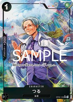 {OP02-106}Tsuru (Full Art / Foil)| Japanese ONE PIECE Single Card