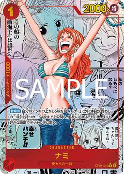 {OP01-016}Nami (Parallel / Manga Background / Manga Art)| Japanese ONE PIECE Single Card