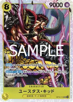 {OP10-112}Eustass Kid| Japanese ONE PIECE Single Card