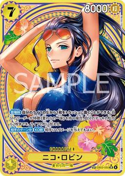 {EB03-055}Nico Robin (Parallel / SP / Tarot Pattern)| Japanese ONE PIECE Single Card