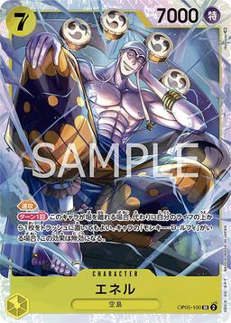 {OP05-100}Enel| Japanese ONE PIECE Single Card