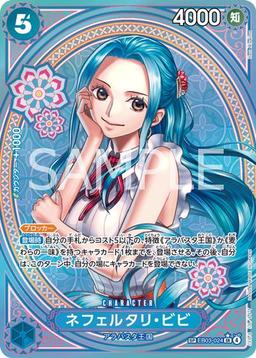 {EB03-024}Nefertari Vivi (Parallel / SP / Tarot Pattern)| Japanese ONE PIECE Single Card
