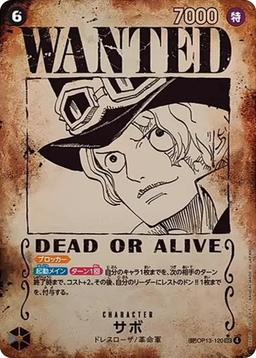 {OP13-120}Sabo (Parallel / Wanted Poster)| Japanese ONE PIECE Single Card