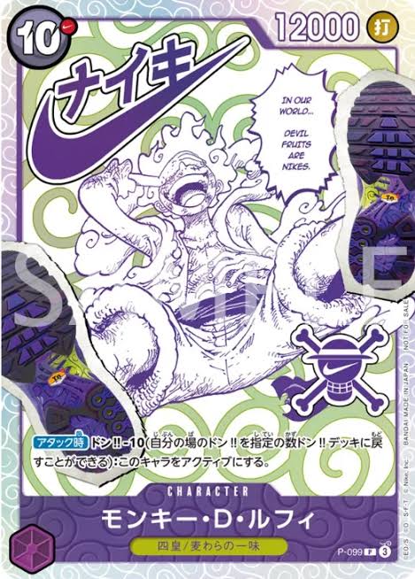 Pre-order ONE PIECE Card Game × NIKE Collaboration Card Complete Set – 34 Cards | Japanese ONEPIECE Single Card