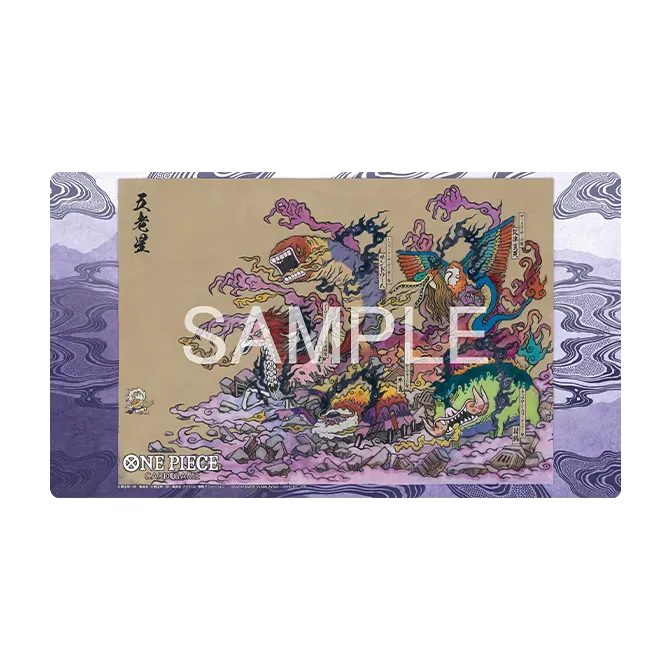 Play Mat,ONE PIECE CARD GAME BASE SHOP Limited Playmat Vol. 2 -The Five Elders-,Supply