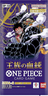 Limited SALE {BOX} ONE PIECE TCG: Royal Bloodline OP - 10 - PokeNinJapan