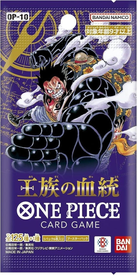Limited SALE {BOX} ONE PIECE TCG: Royal Bloodline OP - 10 - PokeNinJapan