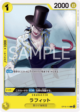 Laffitte