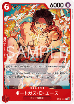 Portgas.D.Ace