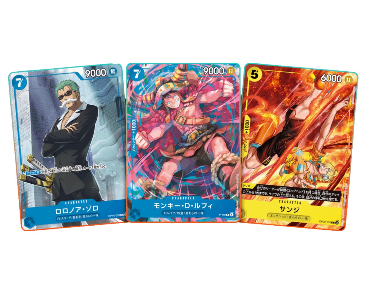 Pre-order One Piece Card Game “Special Card Set Luffy Zoro Sanji” (V Jump Limited) | Japanese ONEPIECE Single Card - PokeNinJapan