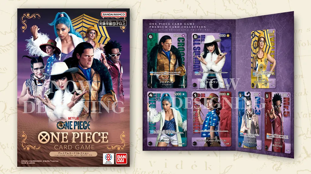 Premium Card Collection -Live Action Edition Vol.2 Baroque Works-