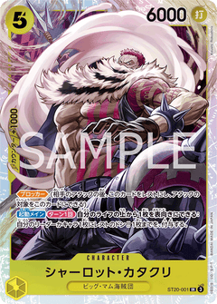 YELLOW Charlotte Katakuri
