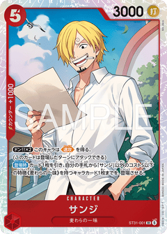 RED Monkey.D.Luffy